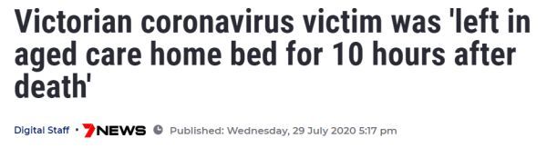 澳大利亚_社会|澳大利亚老人死于新冠，却因没冷柜，被放在尸袋 10 多个小时！任其腐坏
