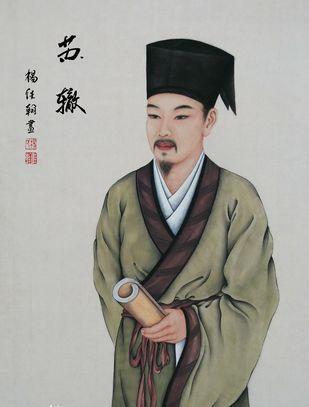 苏轼|历史真相之谜：三苏书法真迹，词赋之美，家世风气，苏轼生死故事