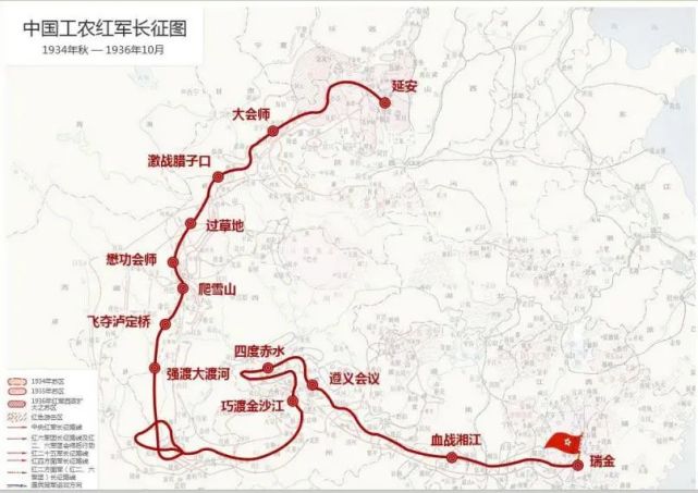 地面早已布置好"行军"路线,每一个点位标记着一次历史事件,如遵义会议