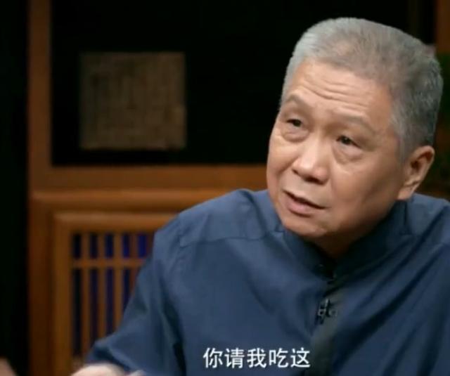 马未都什么是真讲究什么是假讲究