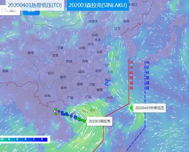 台风|双台风真要“炸窝”爆发了！第4号台风黑格比或将登陆华东江浙沪