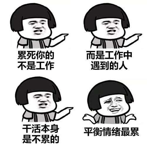 早就按照正常流程与老板谈好了离职事项.老板说还没有招到人