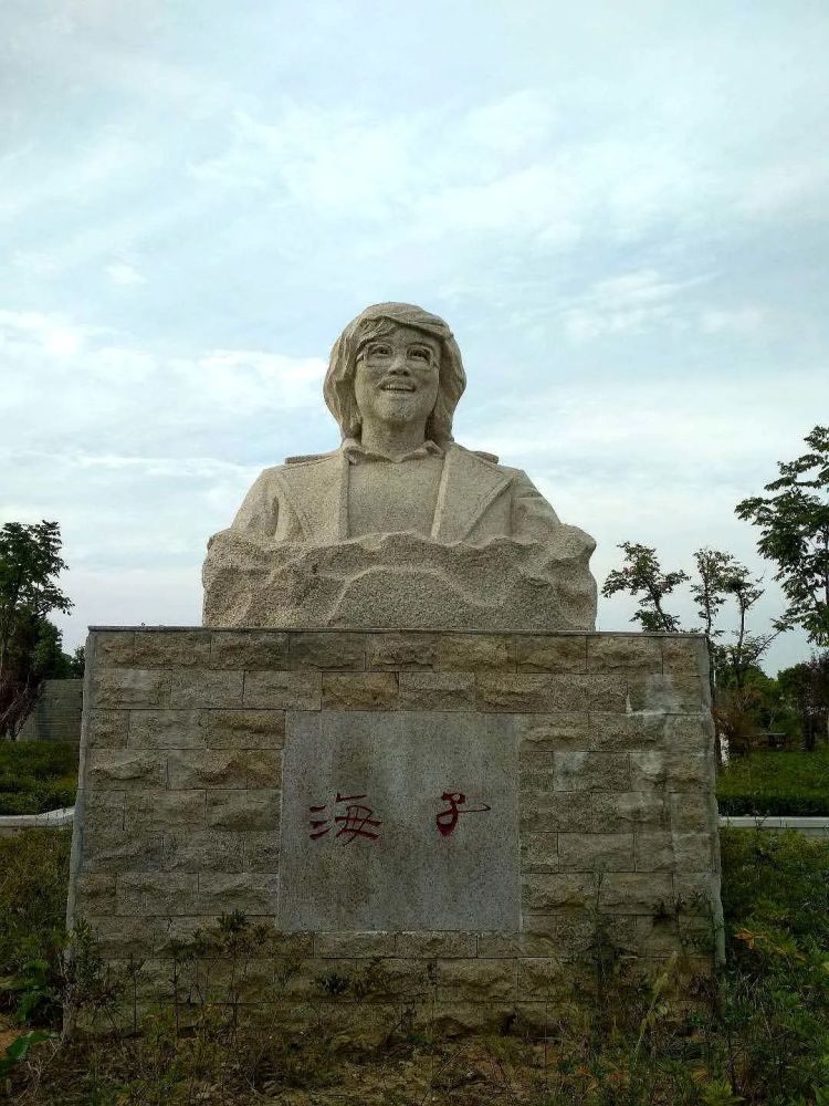 海子|带一只蝈蝈和六只蛐蛐儿去查湾大队看小查