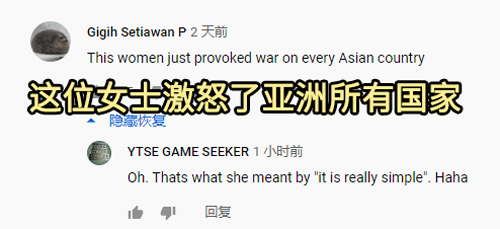 蛋炒饭|看完国外的蛋炒饭教学，我家狗子连夜给我做了四菜一汤