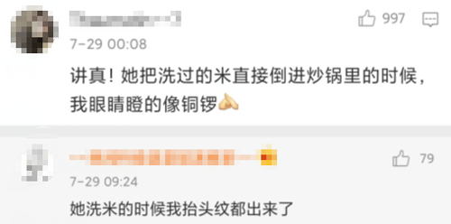 蛋炒饭|看完国外的蛋炒饭教学，我家狗子连夜给我做了四菜一汤