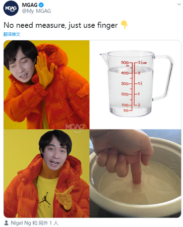 蛋炒饭|看完国外的蛋炒饭教学，我家狗子连夜给我做了四菜一汤