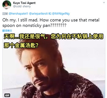 蛋炒饭|看完国外的蛋炒饭教学，我家狗子连夜给我做了四菜一汤