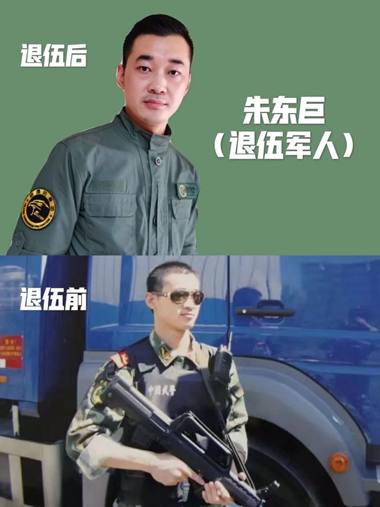 北京市朝阳区|遇到暴恐事件如何自我保护？这堂课你和你家娃必学！