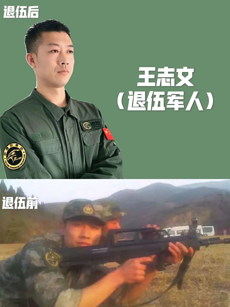 北京市朝阳区|遇到暴恐事件如何自我保护？这堂课你和你家娃必学！