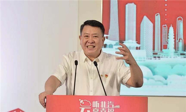 北汽集团|徐和谊卸任北汽集团董事长 曾创造中国汽车行业的“现代速度”