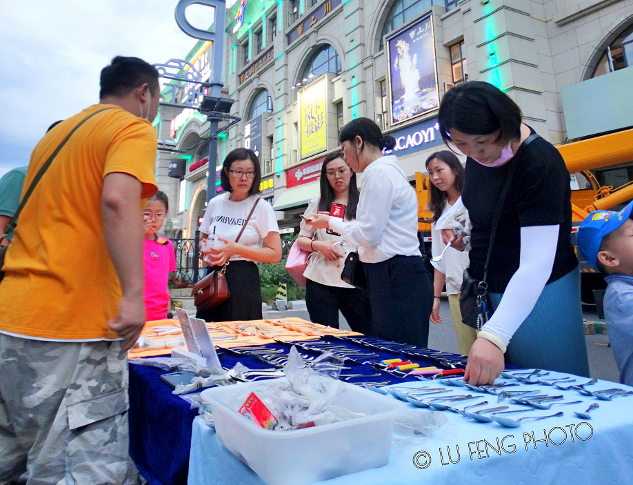 鲁邦国际风情街点亮城阳“夜生活”！