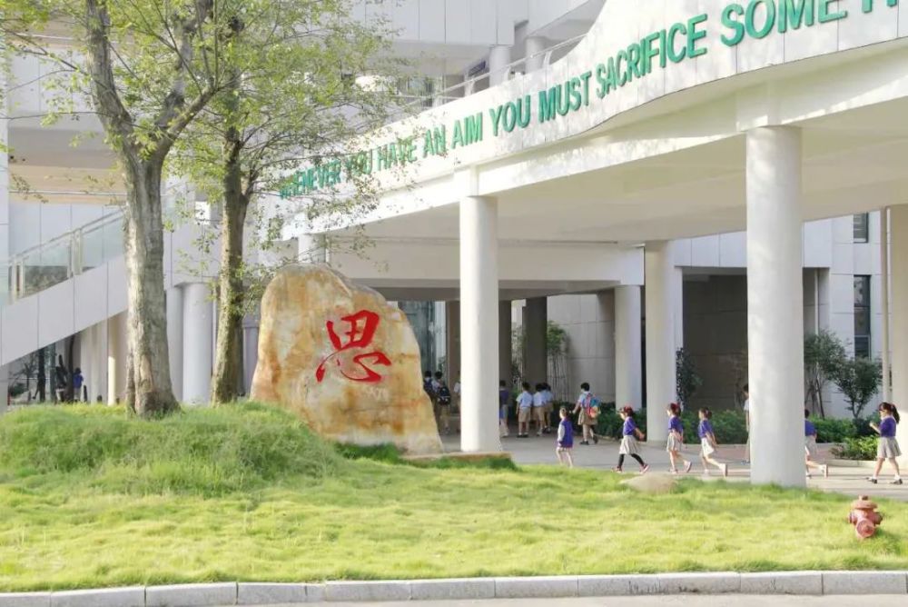 今朝铸辉煌 8月1日 赣州市2020届中考成绩揭晓 赣州市文清外国语学校