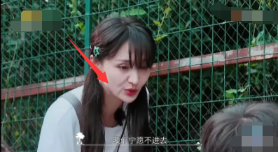 郑爽|整容后遗症？郑爽近照瘦到不敢认，法令纹明显脸部凹陷太僵了