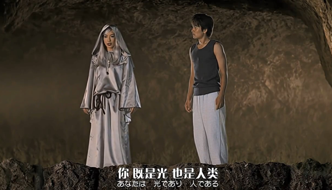 之后,他就不再是一个纯粹的人类了,幽怜也说过,大古既是光也是人类,大