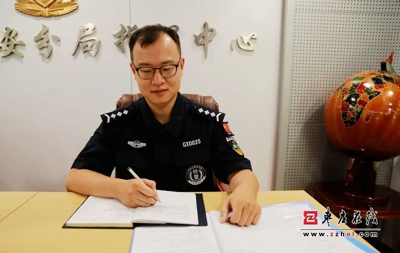 郝然:枣庄高新区公安分局一级辅警,辅警指挥中心中队中队长