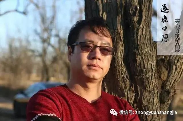 纪江华|名人纪江华谈书画市场套路