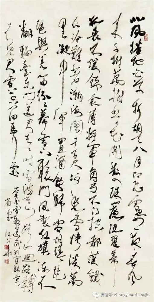 纪江华|名人纪江华谈书画市场套路