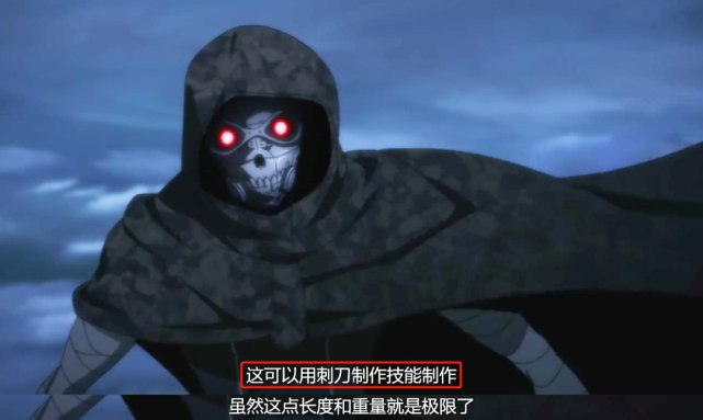 刀剑神域 加百列来到uw世界后 看他装备透露一个秘密 刀剑神域 加百列 Ggo 亚丝娜 桐人