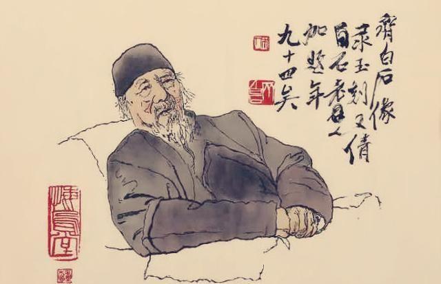 画家齐白石|齐白石画只怪鸟，网友表示我也能画，专家：这根本不是画