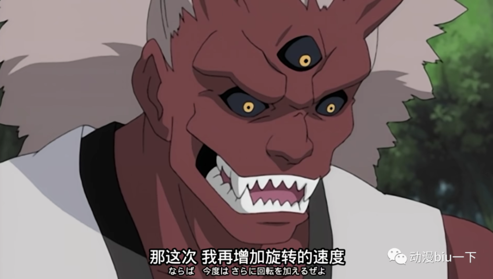 咒印化前后样貌对比颜值和力量之间换成是你会怎么做选择