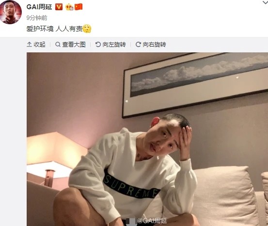 pgone|PGone被内涵骗走贾乃亮的李小璐，他怒发文：别啥都带上你爹