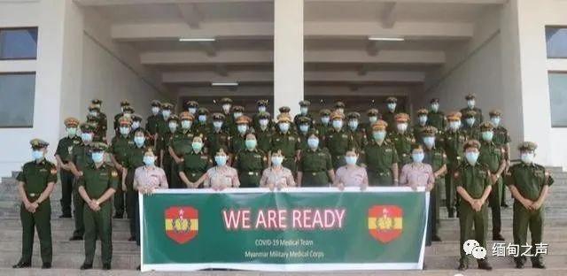 缅甸_时政|如果疫情发生在缅甸军政府时期，现在的缅甸会是什么样？