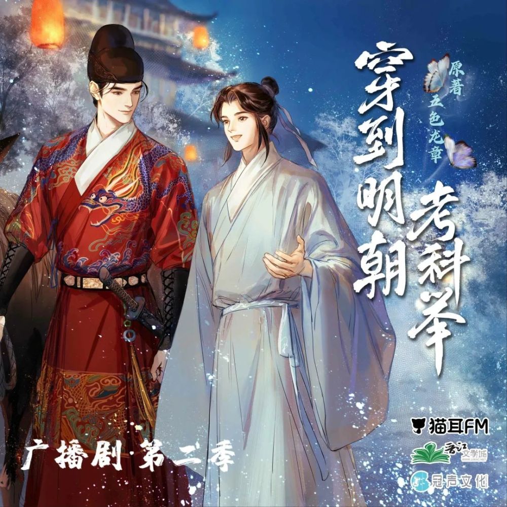 这次年终总结就不做ppt了