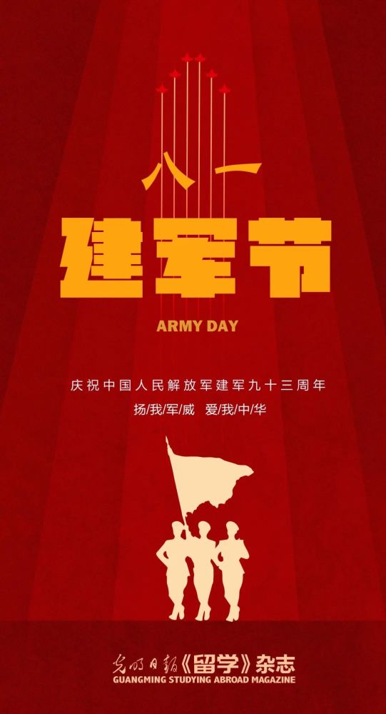 亚洲商学院排名2020_2020《金融时报》世界管理学硕士排名发布!英国4所商