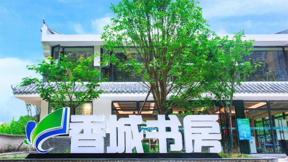 咸宁|天气太热不想出门？咸宁这些地方凉爽还能涨知识