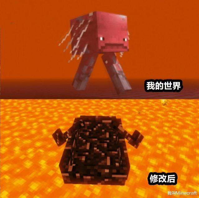 理论上 猪长这样才科学 来自minecraft老玩家的7个科学的提议 我的世界 Mojang 炽足兽