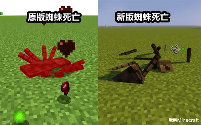 理论上 猪长这样才科学 来自minecraft老玩家的7个科学的提议 腾讯网