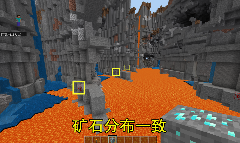 我的世界:网易可用的bug种子,是mc出错了吗?钻石矿连绵不绝!