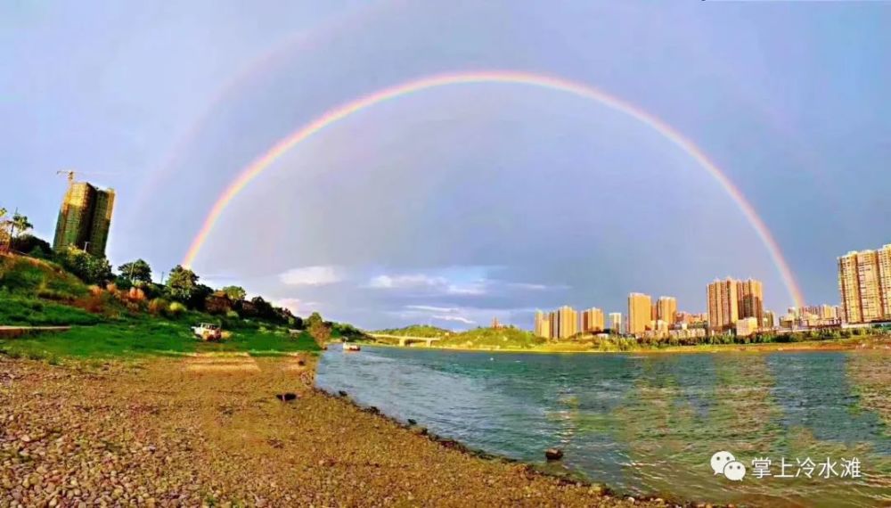 美极了冷水滩8月第1天天空惊现超大的彩虹百年难遇