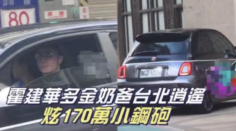 林心如|超壕！44岁林心如戴全满钻项链晒自拍，调侃学不来嫩妹拍照姿势