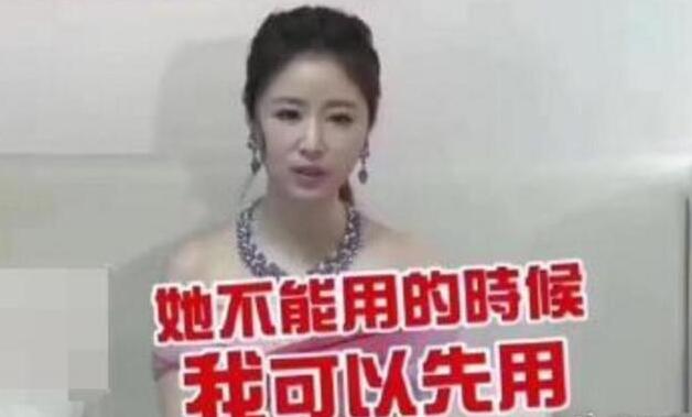 林心如|超壕！44岁林心如戴全满钻项链晒自拍，调侃学不来嫩妹拍照姿势