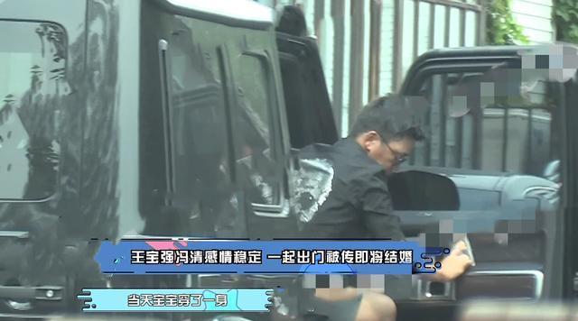 王宝强|王宝强懒理结婚传闻现身，低调穿搭朴素接地气，身材消瘦难掩沧桑