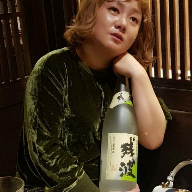 饭bless You 2 朴娜莱经常醉酒 却一次都没有丢失过手机 腾讯新闻