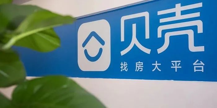 三越伊势丹|三越伊势丹引进3D量体技术；北京53亿元投30个“新场景”项目