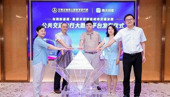 三越伊势丹|三越伊势丹引进3D量体技术；北京53亿元投30个“新场景”项目