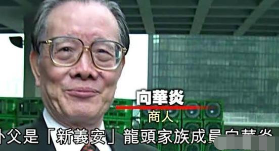香港社团新义安每个时期的猛虎猛将介绍
