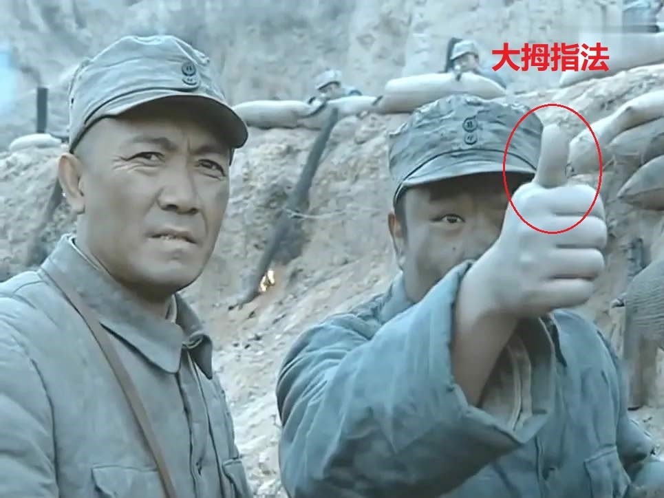 可是,除了大拇指瞄准法,你还知道垂线法打鬼子吗?