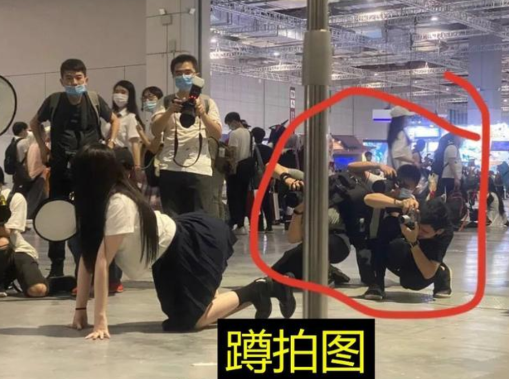 上海漫展事件大结局保安女竟是15岁未成年微博发文致歉