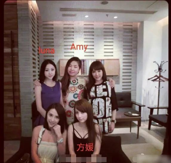 粉丝|直接找粉丝私联要钱，明星这行为low到爆了！