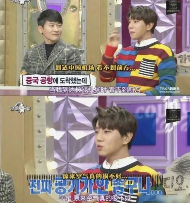 粉丝|直接找粉丝私联要钱，明星这行为low到爆了！