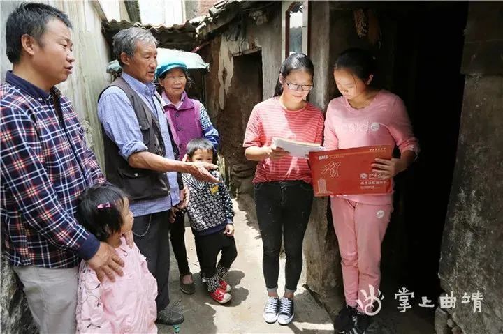 会泽迤车寒门女学霸高考数学满分,全省第一名!_腾讯新闻