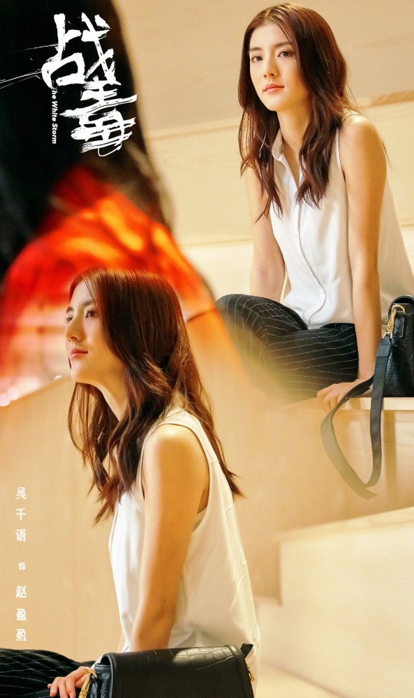 吴千语|吴千语深夜转发：感情的事不能说天长地久，就算分开，也希望他是个正直的人