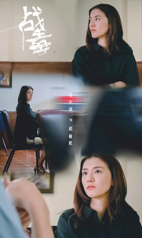 吴千语|吴千语深夜转发：感情的事不能说天长地久，就算分开，也希望他是个正直的人