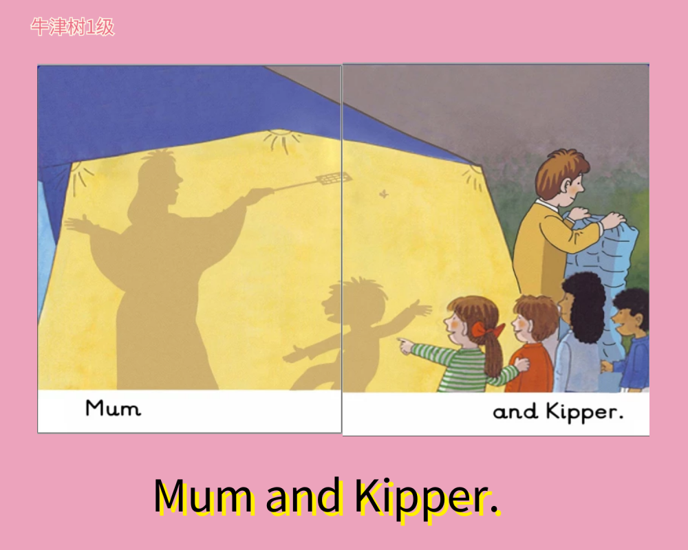 牛津树1级whoisit第一本牛津绘本biff一家人物介绍