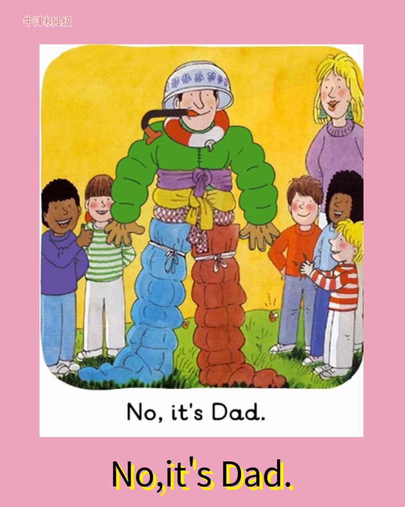 牛津树1级whoisit第一本牛津绘本biff一家人物介绍