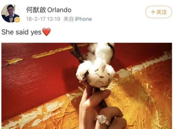 豪门|豪门重男轻女？她嫁豪门两年生两女，如今丈夫已有新欢主动离婚